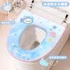 Soft Embroidered Dog Design Toilet Seat Cover With Backrest Ice Silk Waterproof Full Wrap Home Use