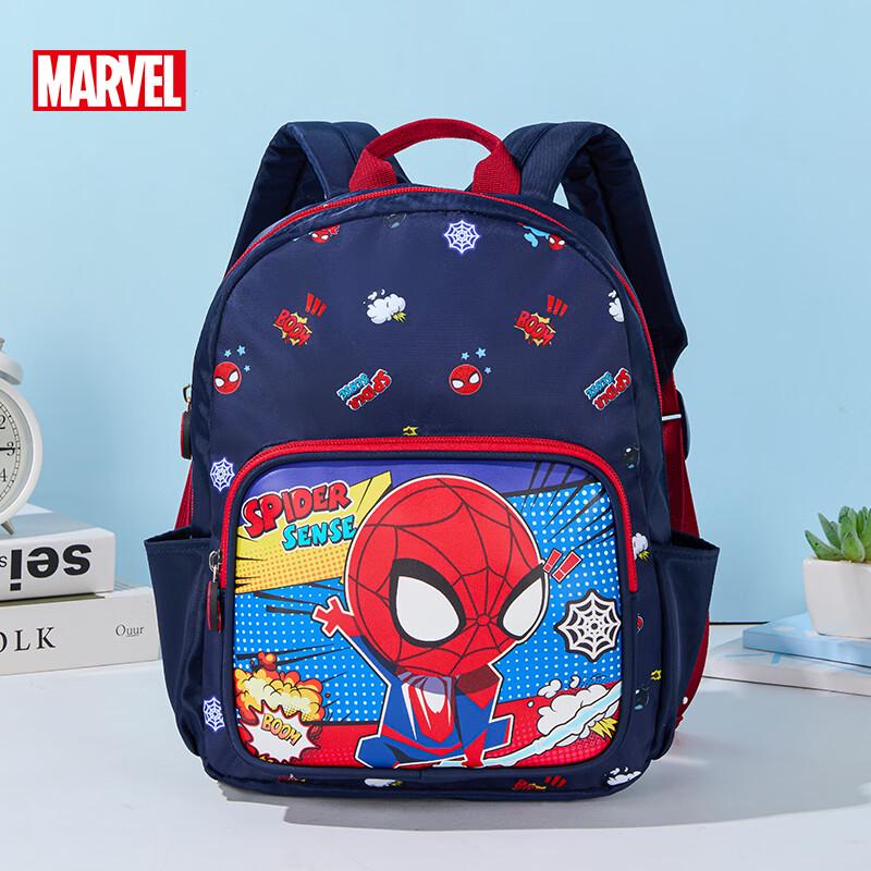 

Disney Kids Lightweight Backpack