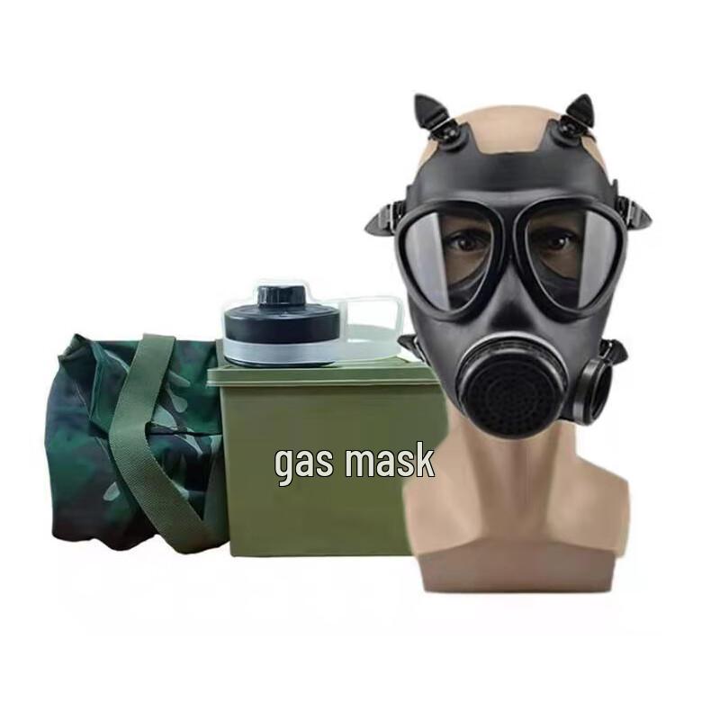 Zhanxun 87-Style Silicone Full-Face Gas Mask Set