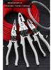 Green Forest Tiger Multifunctional Electrician Pliers Set - Industrial Grade High Leverage Steel Wire Pliers for Household Use