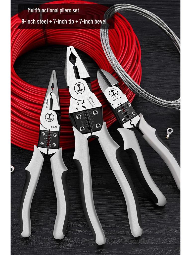 Green Forest Tiger Multifunctional Electrician Pliers Set - Industrial Grade High Leverage Steel Wire Pliers for Household Use