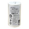 Ehime Paper Masking Tape White 5 Rolls 5 Piece Set Co., Ltd. MT-WH-25