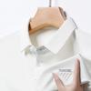 Sommer Weiche Eis Seide Atmungsaktiv Kurzarm T-Shirt Herren Revers Neue Marke Stickerei Mode Business Casual POLO-Shirt