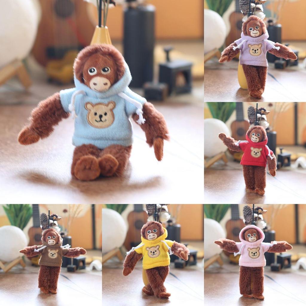 Plush Monkey Keychain With Soft Cotton Filling For Kids And Collectors