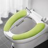 Universal Toilet Seat Cover Toilet Seat Cover Pad Bathroom Warmer Seat Lid Cover Toilet Sticker Home Bathroom Supplies
