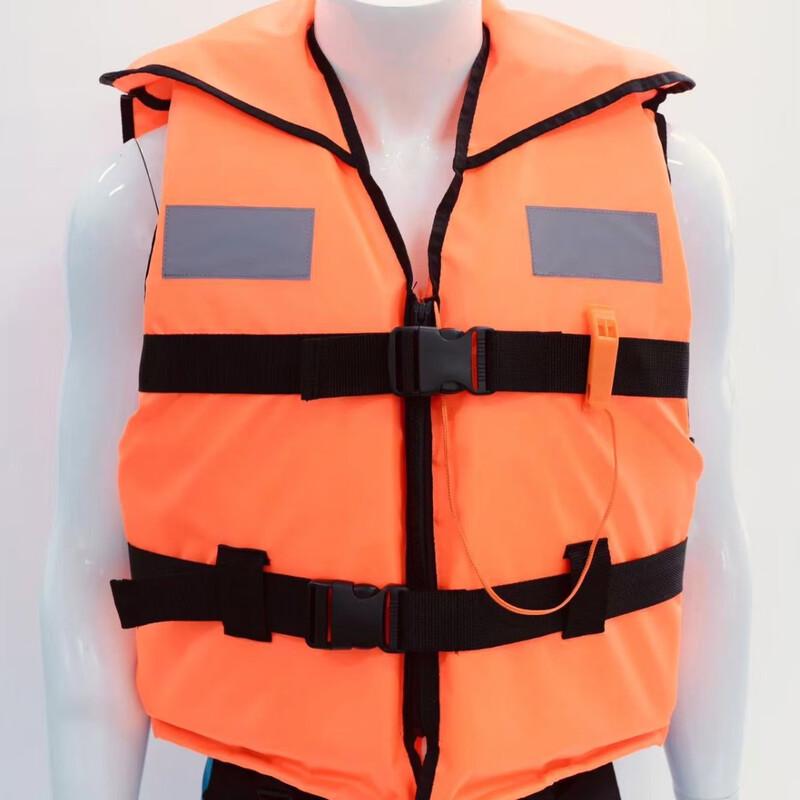 Brangdy Adult Portable Life Vest