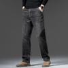 Autumn Winter Men's Loose Straight Leg Jeans Retro Washed Elastic Casual Pants Suitable for All Seasons Versatile Pants