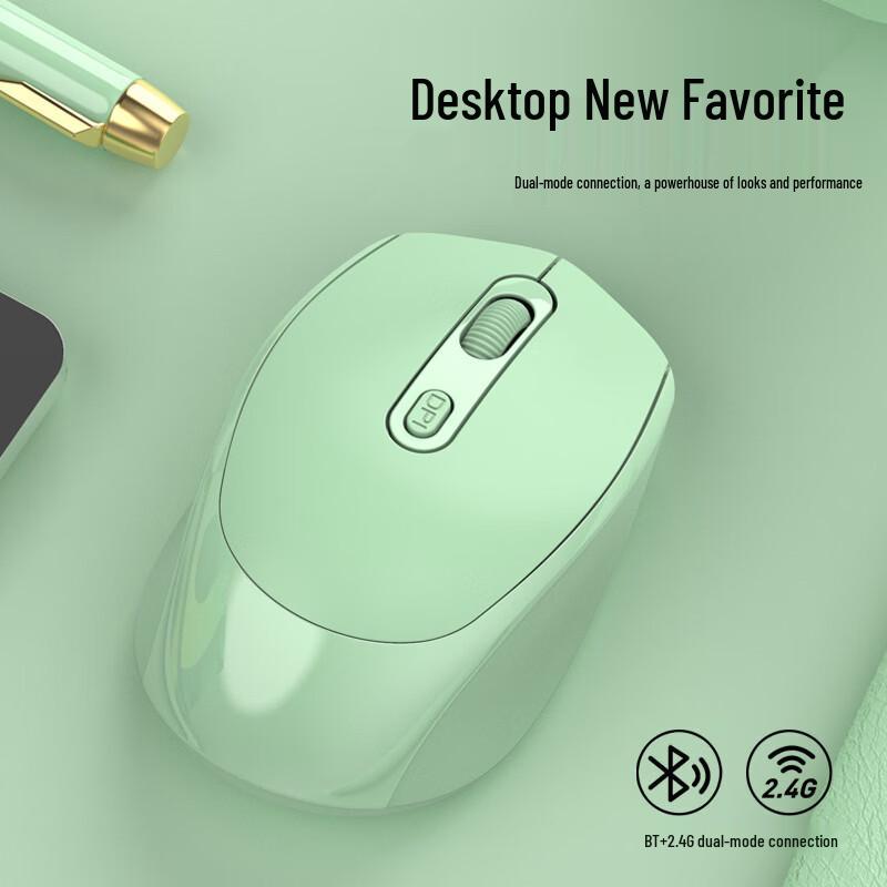 OLOEY Rechargeable Wireless Bluetooth Mouse