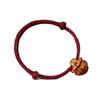 Peach Basket Red Rope Bracelet for Couples, Kids, and Adults - Anti-Startle Amulet and Friendship Gift for Men and Women