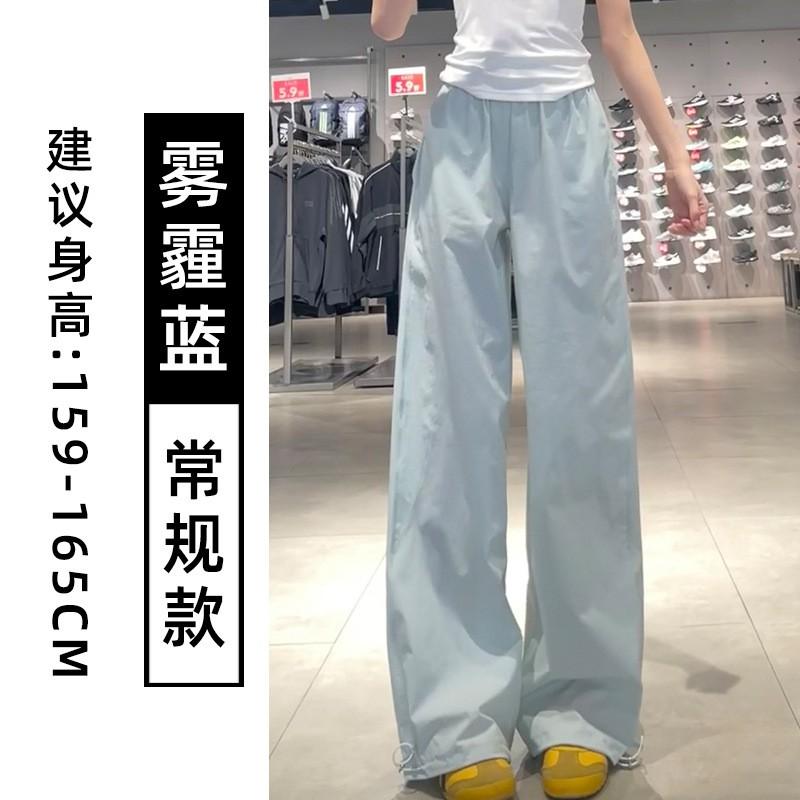 Womens Quick-Dry High-Waist Straight Leg Cargo Pants Lightweight Workwear Loose Fit