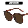 Internet celebrity Cai Xukun rice nail sunglasses new sunglasses fashion square sunglasses