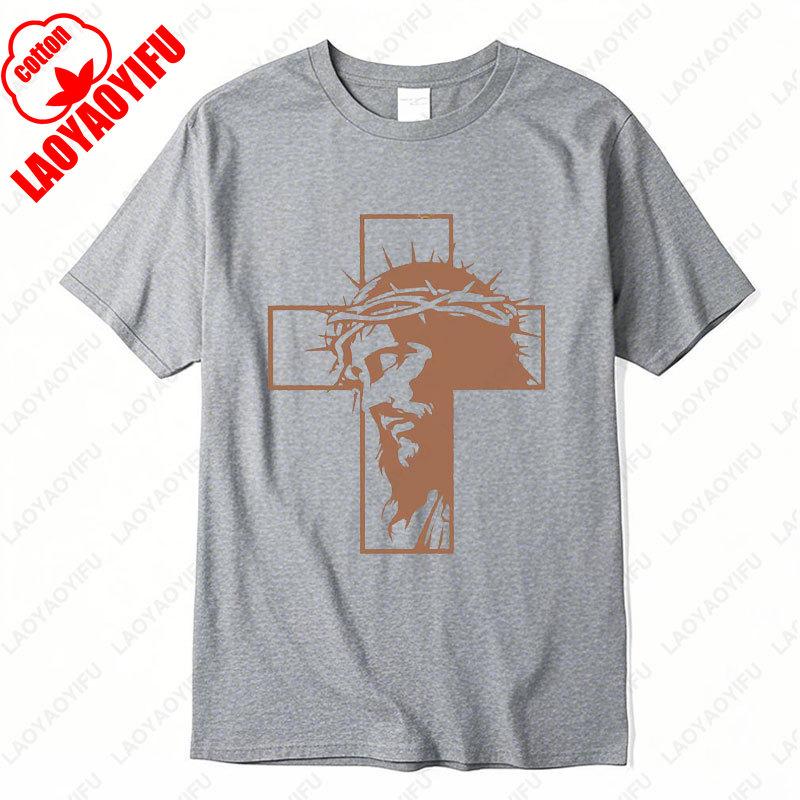 Crucifixion of Jesus Christ on Cross Harajuku Graphic T Shirts Jesus Christ Crown of Thorns Tees Men  Women Cotton Casual Wear
