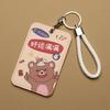 Adorable Card Holder for Student and Work IDs