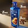 Clear Men's Anti-Dandruff & Hair Strengthening Shampoo