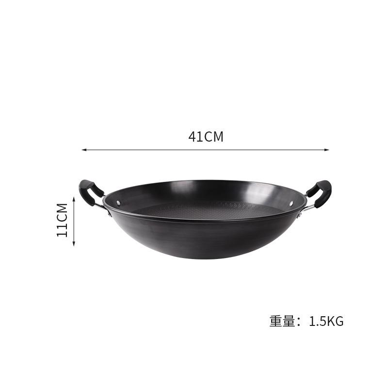 

Iron pot round bottom stir-fry boiler gas stove universal honeycomb binaural non-stick pan household wok pot