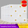 3D Self-Adhesive Foam Wall Sticker: Waterproof, Anti-Collision, Soft Decoration for Bedroom and Ceiling
