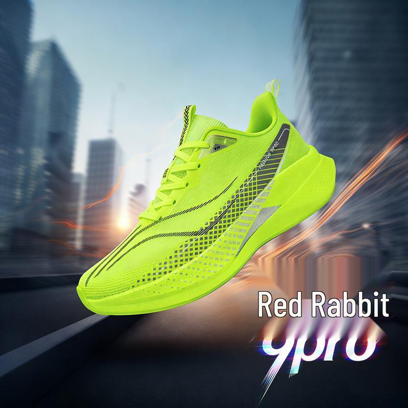Red Hare 9Pro Oglekļa Skriešanas Apavi