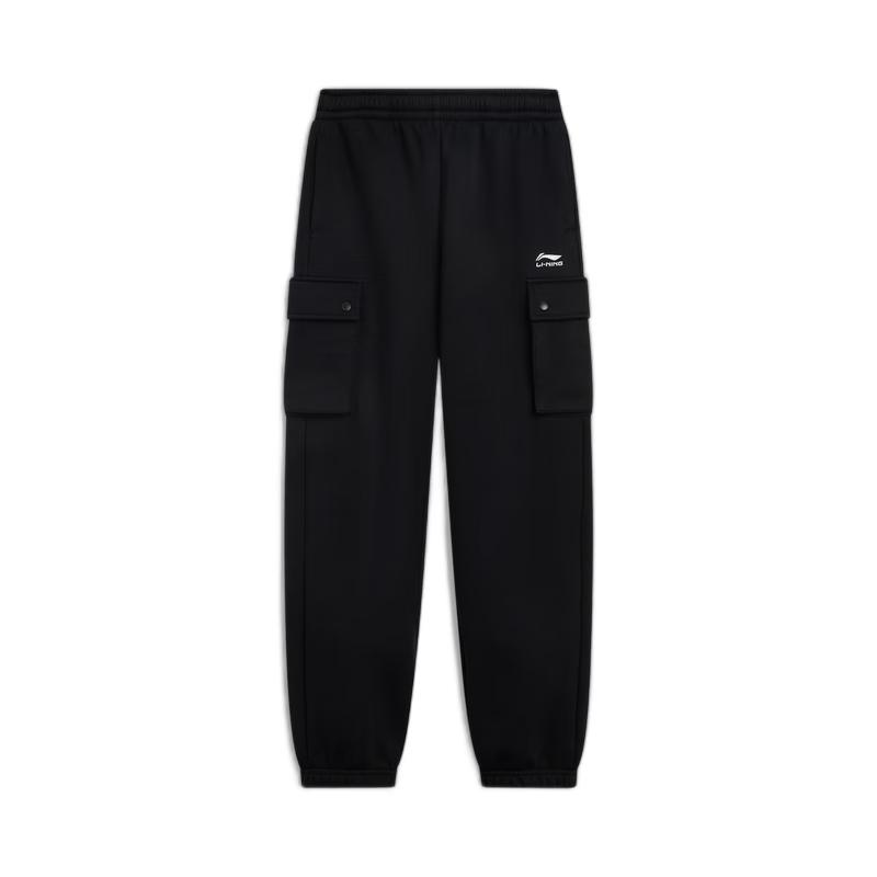 Li-Ning Cuffed Sweatpants YKLV389 XS