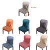 Dustproof Jacquard Chair Cover Elastic Chair Cushion Home Decoration Seat Cover  Home/office