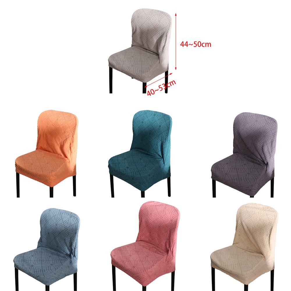 Dustproof Jacquard Chair Cover Elastic Chair Cushion Home Decoration Seat Cover  Home/office