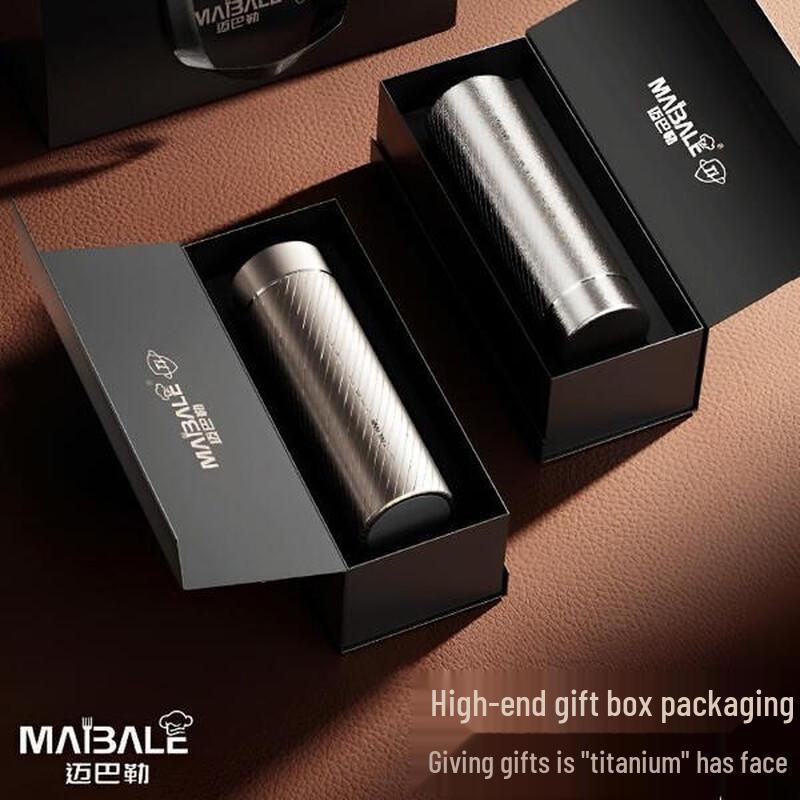 

Maibale Pure Titanium Insulated Tea Infuser Bottle Gift Set