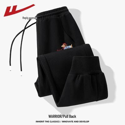 Faldas y pantalones para mujeres – Pantalones de uso diario