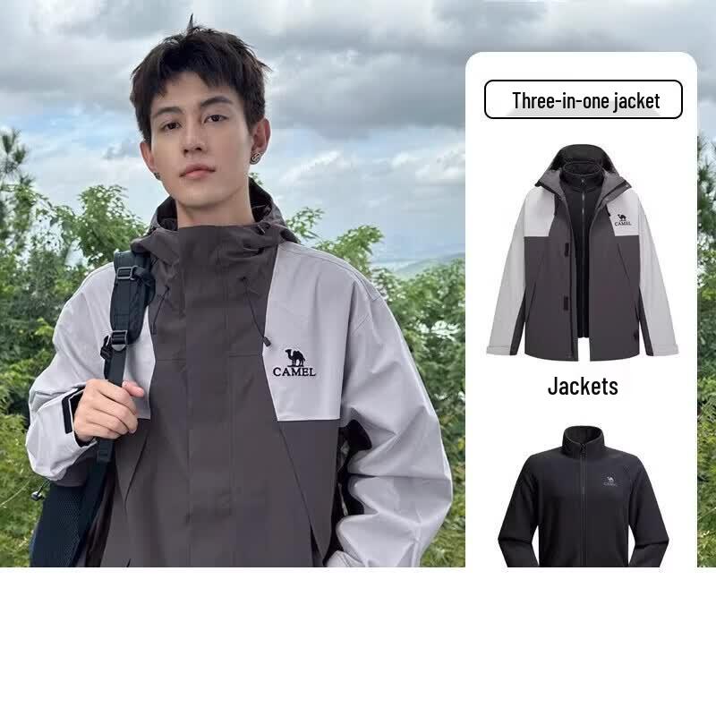 Camel Jiaolong Men s 3-in-1 Waterproof Outdoor Jacket