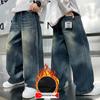 Boys' Fleece-Lined Casual Jeans - Autumn/Winter 2025 Trendy Style for Middle and Big Kids