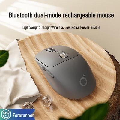 Qianxingzhe Q5 Dual-Mode Wireless Bluetooth Mouse