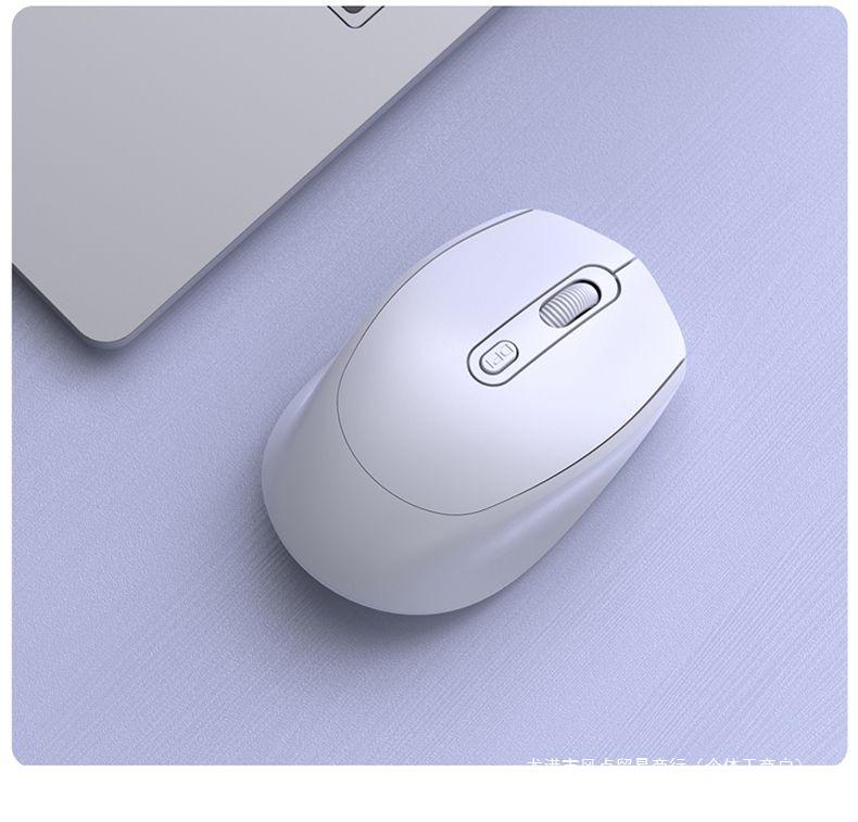 Wireless Esports Gaming Keyboard and Mouse Set - Silent for Desktop, Laptop, or Office Use