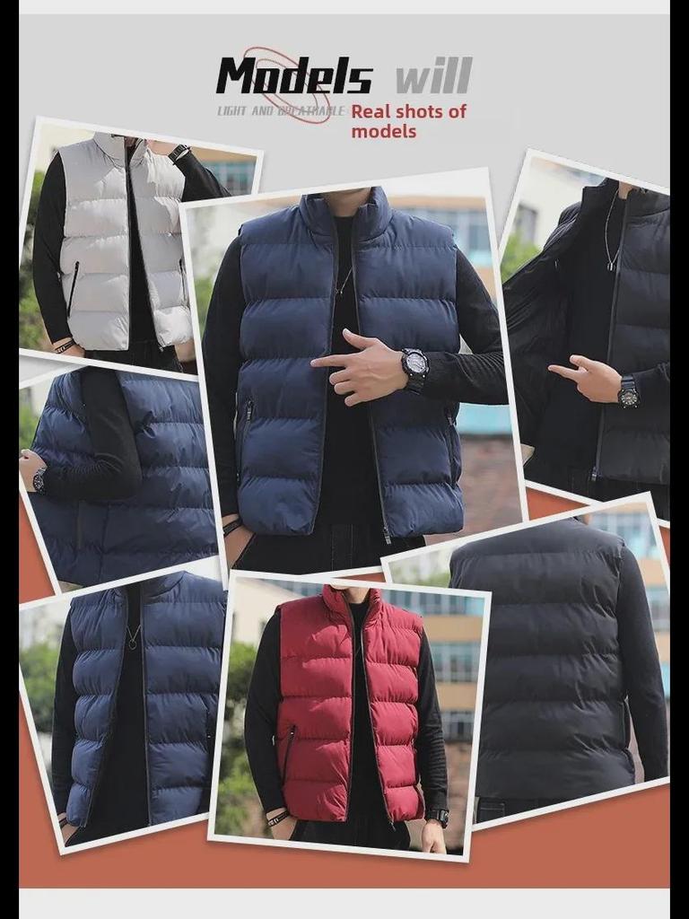 Men's Slim Fit Korean Style Autumn/Winter Vest Jacket