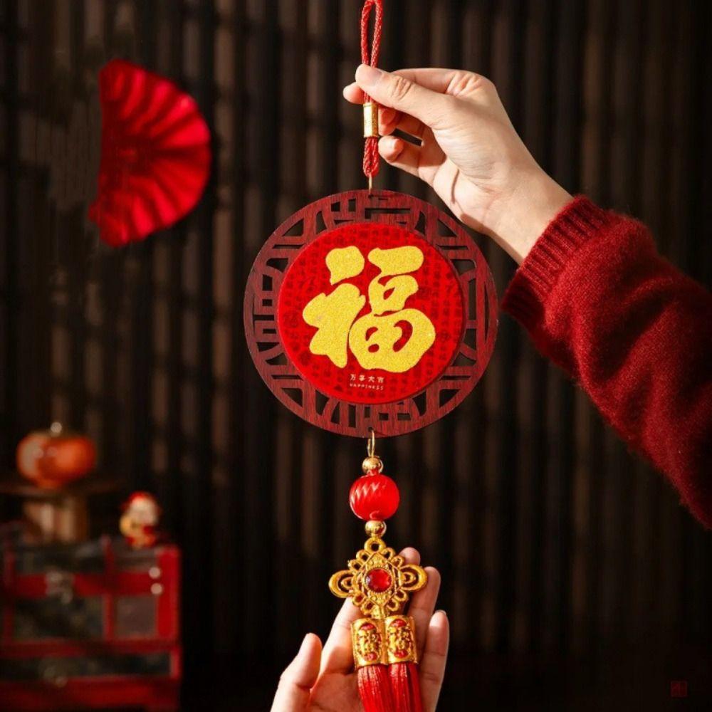 Red Spring Festival Door Decoration Traditional New Year Hanging Ornaments Home