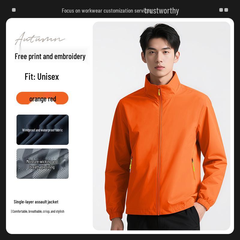 

Фирменная ветровка BYD 4S: Водонепроницаемая рабочая куртка с логотипом для команд автосервиса XL