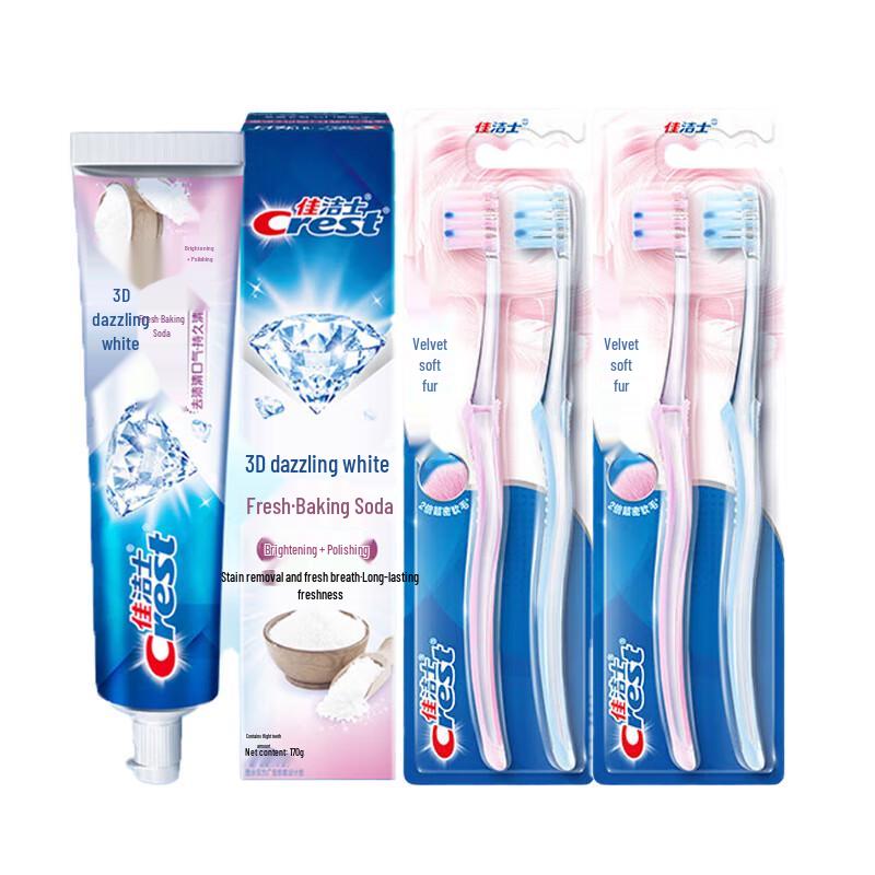 

Crest 3D White Baking Soda Toothpaste & Gum Care Toothbrush Set