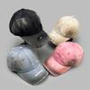 Frühling und Sommer Gradueller Wechsel Loch Wind Einfarbig Baseballkappe Herren und Damen Schattierung Persönlichkeit Straße Retro Modekappe