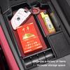 Car Central Control Storage Box Car Accessories For BMW F30 GT F34 G20 G22 G23 G26 6GT G32 G30 X3 G01 X4 G02 X5 G05 X6 G06 X7