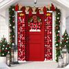 Christmas Decorations Lattice Door Curtain Pull Flag Door Hang Party Atmosphere Layout Couplet Pull Flag