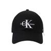 Calvin Klein [Customized clothing] Fashionable and comfortable sunshade, cotton peaked cap, same style for men and women, couple style, black Ribbon F