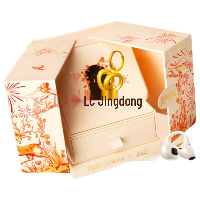 

Edifier x Chow Tai Seng Lolli Clip AI Smart Earbuds & Gold Earrings Gift Set