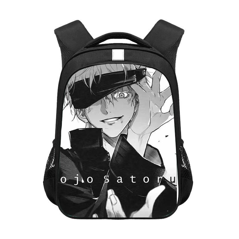 Jujutsu Kaisen Schülerrucksack KTB
