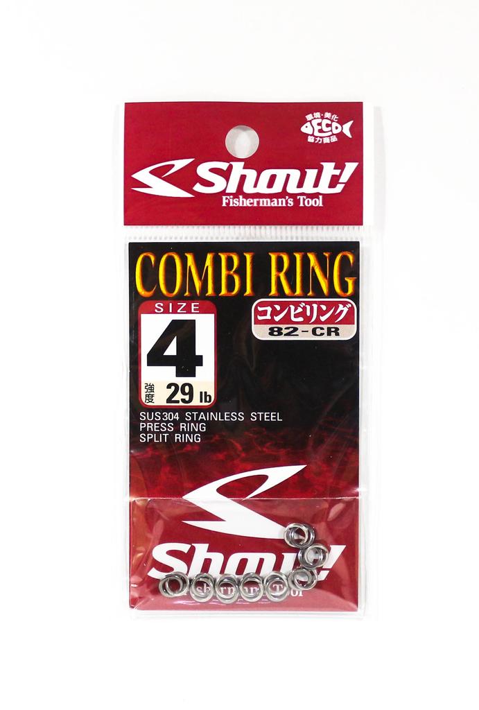 Shout 82-CR Combi Ring Split Ring with Solid Ring Size 4 29lb (3034)
