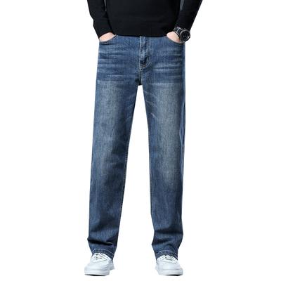 Unterteile – Jeans