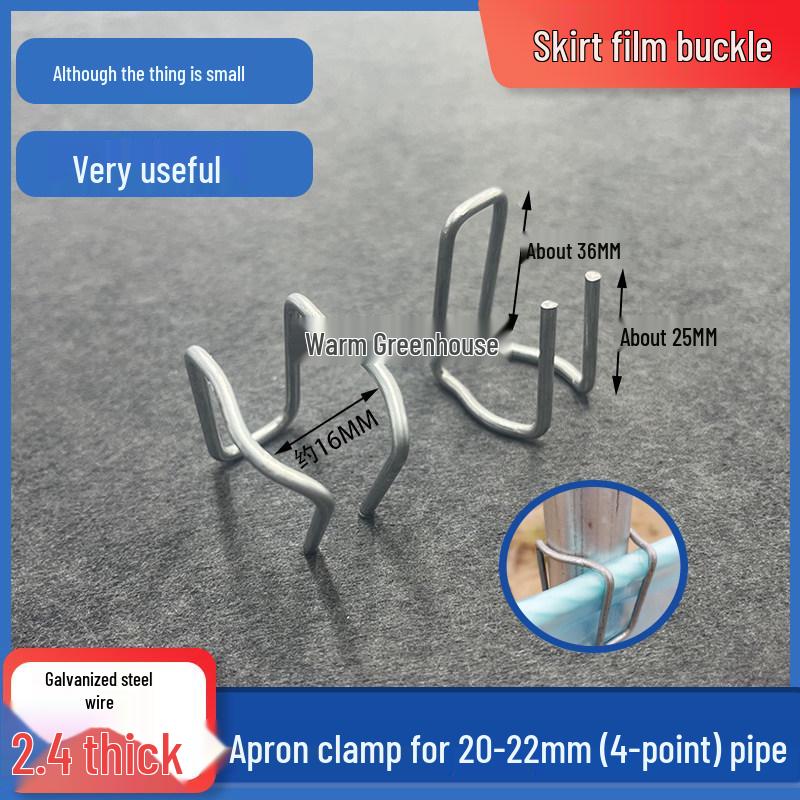 Galvanized Steel Wire Clips for Greenhouse Film Fixing