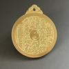 Heaven Official's Blessing Mountain Ghost Eight Trigrams Pendant Brass Fine Craft Material Medium Size 4.5cm Diameter Copper Coi