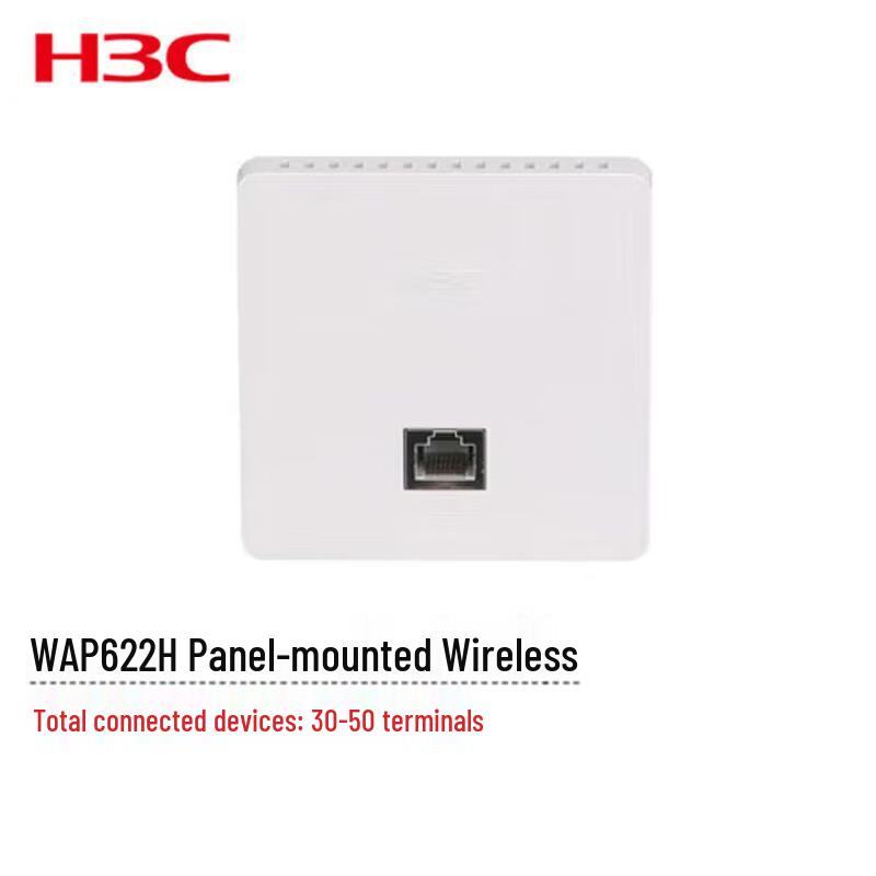 

H3C WAP622H Panel Mount 802.11ac Wave2 Wireless Access Point