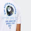 adidas T-shirt Tmac 8 Stampa Grafica Girocollo Manica Corta Uomo Top Bianco HS8522