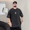 Stretch Fit Anti-wrinkle Loose Men's Short-sleeved Vintage Old Fashion Short-sleeved Top Cotton Comfortable Lightweight T-shirt