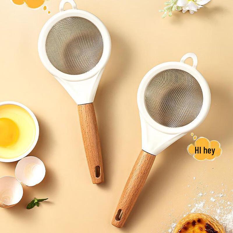 

Pabei Fine Mesh Baking Flour Sifter