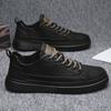 New Men's Leather Casual Shoes Fashion Waterproof Men Working Shoes Non-Slip Thick Soled Vulcanized Shoes Designer Men Sneakers