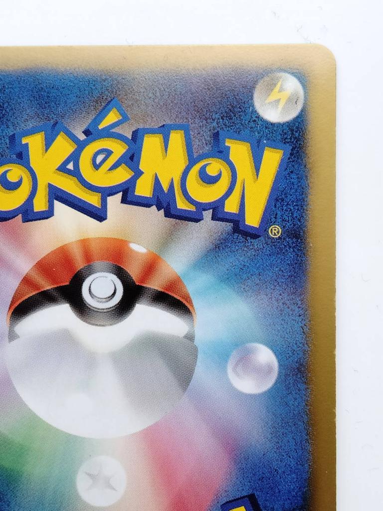 Pokemon Card Reshiram R 1st Edition Mint Condition Reshiram Pokemon Card Japan Rare Stored In a Sleeve Immediately After Purchase (008/051 BW8) / /